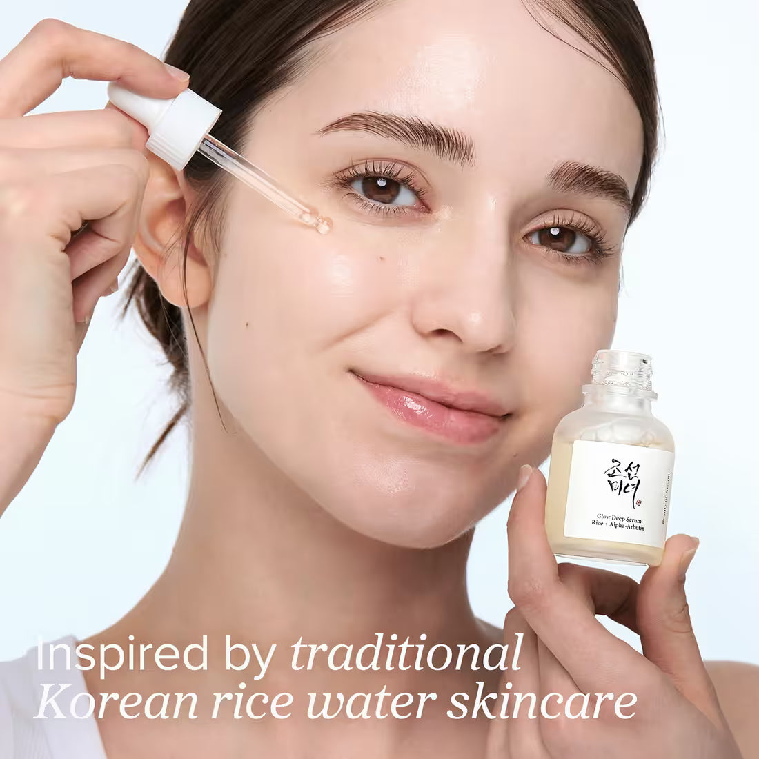 Beauty of Joseon Glow Deep Serum Rice + Alpha-Arbutin
