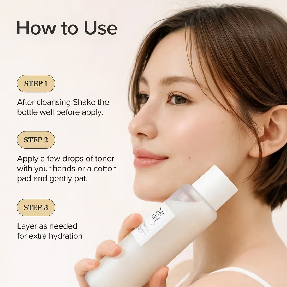 Beauty of Joseon Glow Replenishing Rice Milk Toner