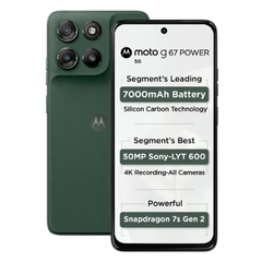 Motorola moto g67 power 5G (Pantone Cilantro, 128GB)
