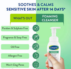 Cetaphil Soothing Foam Wash
