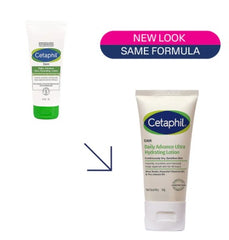 Daily Advance Ultra Hydrating Lotion