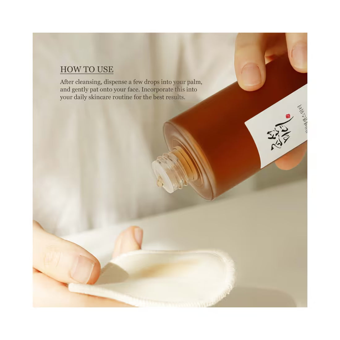 Beauty of Joseon Ginseng Essence Water