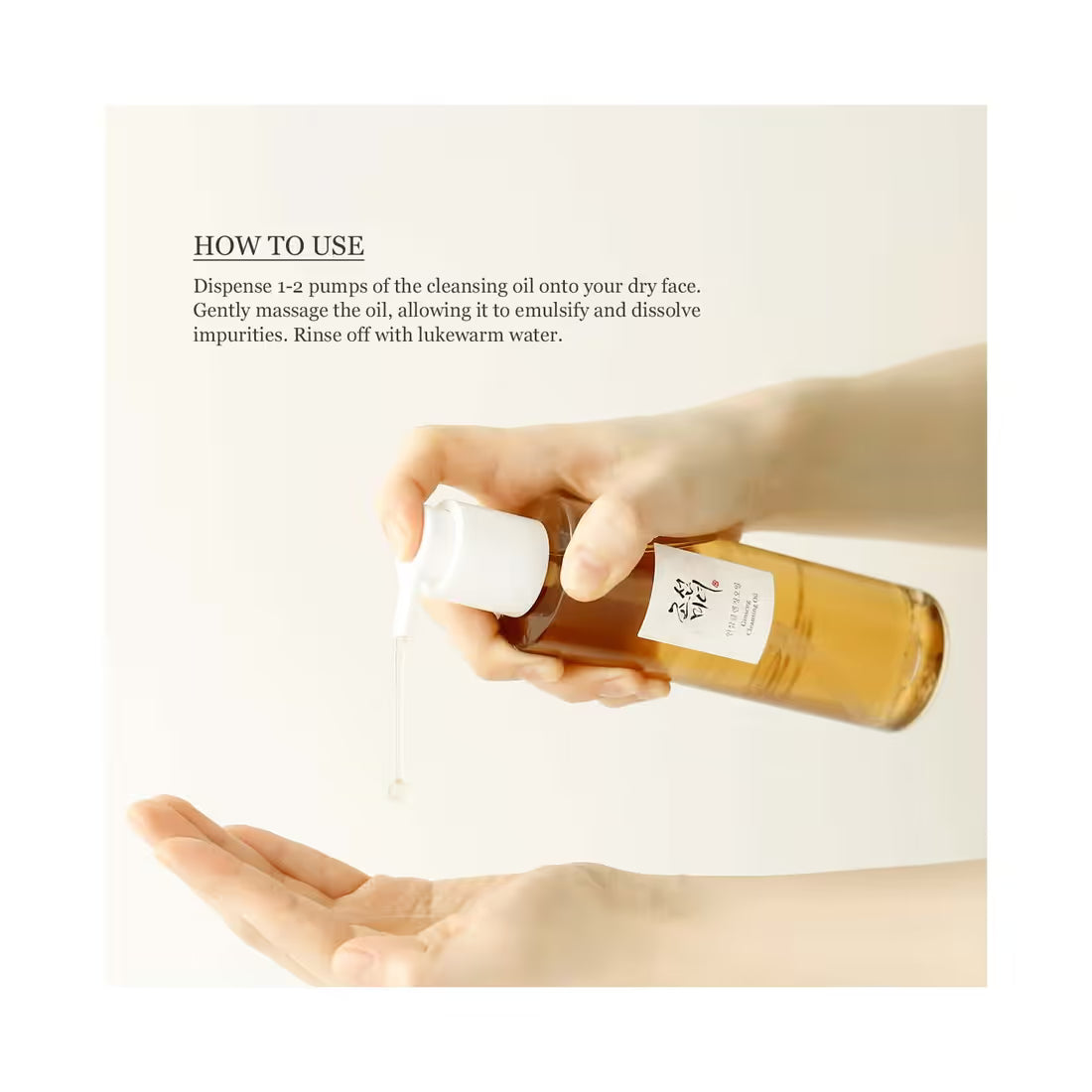 Beauty of Joseon Ginseng Cleansing Oil
