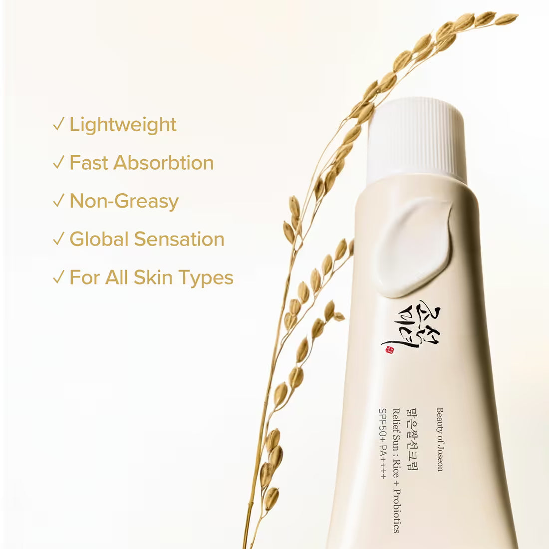 Beauty of Joseon Relief Sun: Rice + Probiotics SPF 50+ PA++++