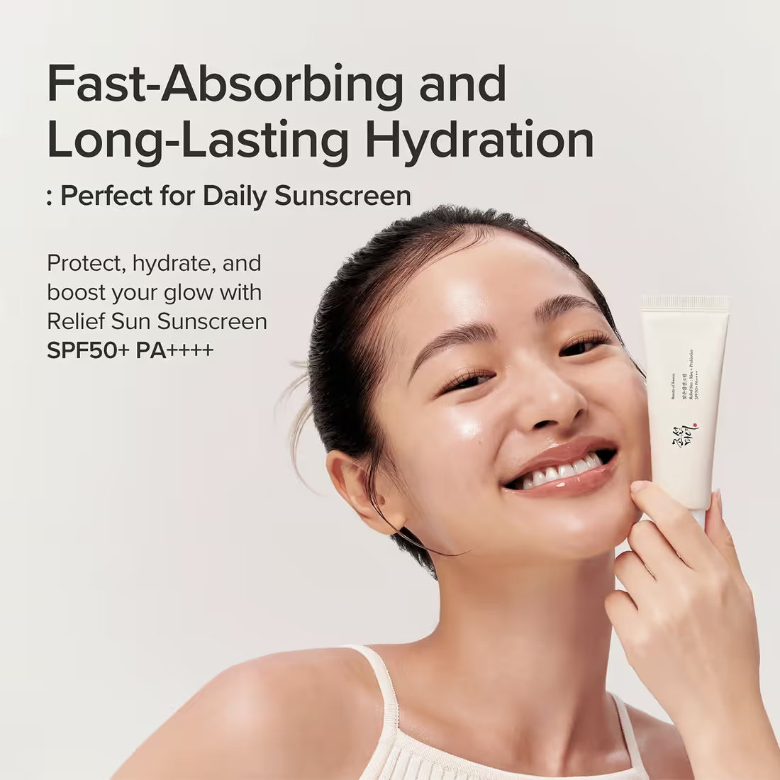 Beauty of Joseon Relief Sun: Rice + Probiotics SPF 50+ PA++++