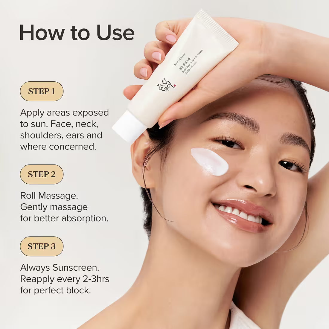 Beauty of Joseon Relief Sun: Rice + Probiotics SPF 50+ PA++++